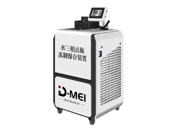 DY-05水三相點(diǎn)瓶?jī)鲋票４嫜b置