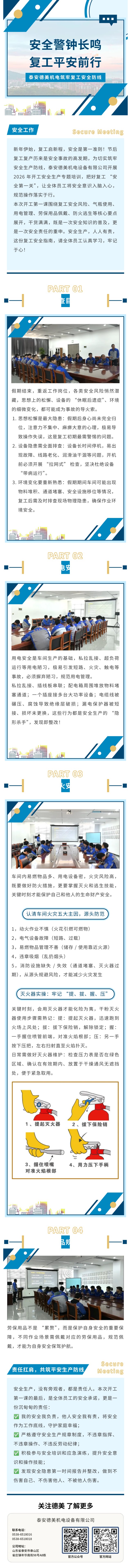 1e648017d196c9225c43cad4531009ac.jpg 1e648017d196c9225c43cad4531009ac.jpg